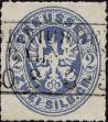 Stamp ID#342619 (1-354-1006)