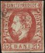Stamp ID#342641 (1-354-1028)