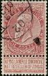 Stamp ID#341715 (1-354-102)