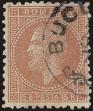 Stamp ID#342645 (1-354-1032)