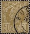 Stamp ID#342653 (1-354-1040)