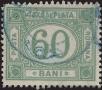 Stamp ID#342657 (1-354-1044)