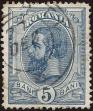 Stamp ID#342663 (1-354-1050)