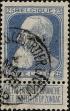 Stamp ID#341718 (1-354-105)
