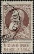 Stamp ID#341719 (1-354-106)