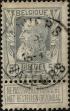 Stamp ID#341720 (1-354-107)