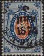 Stamp ID#342696 (1-354-1083)