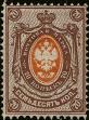Stamp ID#342705 (1-354-1092)