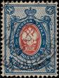 Stamp ID#342710 (1-354-1097)