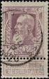 Stamp ID#341722 (1-354-109)