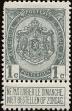 Stamp ID#341723 (1-354-110)