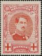 Stamp ID#341724 (1-354-111)