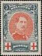 Stamp ID#341726 (1-354-113)