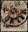 Stamp ID#342757 (1-354-1144)
