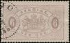 Stamp ID#342761 (1-354-1148)