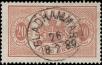 Stamp ID#342765 (1-354-1152)