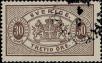 Stamp ID#342766 (1-354-1153)