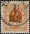 Stamp ID#342775 (1-354-1162)