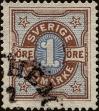Stamp ID#342776 (1-354-1163)