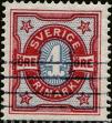 Stamp ID#342779 (1-354-1166)