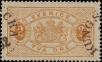 Stamp ID#342781 (1-354-1168)
