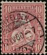 Stamp ID#342800 (1-354-1187)