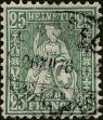 Stamp ID#342802 (1-354-1189)