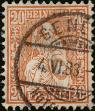 Stamp ID#342809 (1-354-1196)