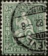 Stamp ID#342810 (1-354-1197)