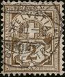 Stamp ID#342813 (1-354-1200)