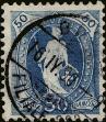 Stamp ID#342817 (1-354-1204)