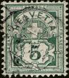 Stamp ID#342818 (1-354-1205)