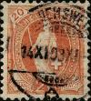 Stamp ID#342822 (1-354-1209)