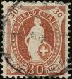 Stamp ID#342823 (1-354-1210)