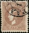 Stamp ID#342835 (1-354-1222)