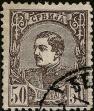 Stamp ID#342838 (1-354-1225)