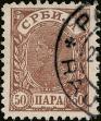 Stamp ID#342848 (1-354-1235)