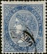 Stamp ID#342888 (1-354-1275)