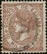 Stamp ID#342891 (1-354-1278)