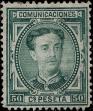 Stamp ID#342900 (1-354-1287)