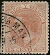 Stamp ID#342902 (1-354-1289)