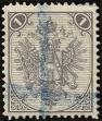 Stamp ID#341744 (1-354-131)