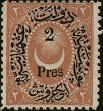 Stamp ID#342943 (1-354-1331)