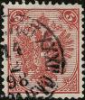 Stamp ID#341746 (1-354-133)