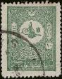 Stamp ID#342959 (1-354-1347)
