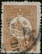 Stamp ID#342962 (1-354-1350)