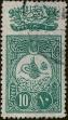 Stamp ID#342968 (1-354-1356)