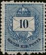 Stamp ID#342973 (1-354-1361)