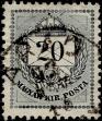 Stamp ID#342979 (1-354-1367)