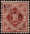 Stamp ID#342996 (1-354-1384)